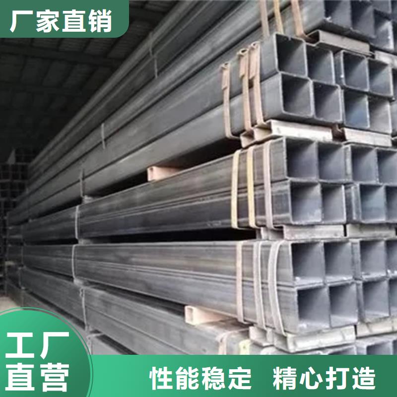 方管方管廠批發(fā)商