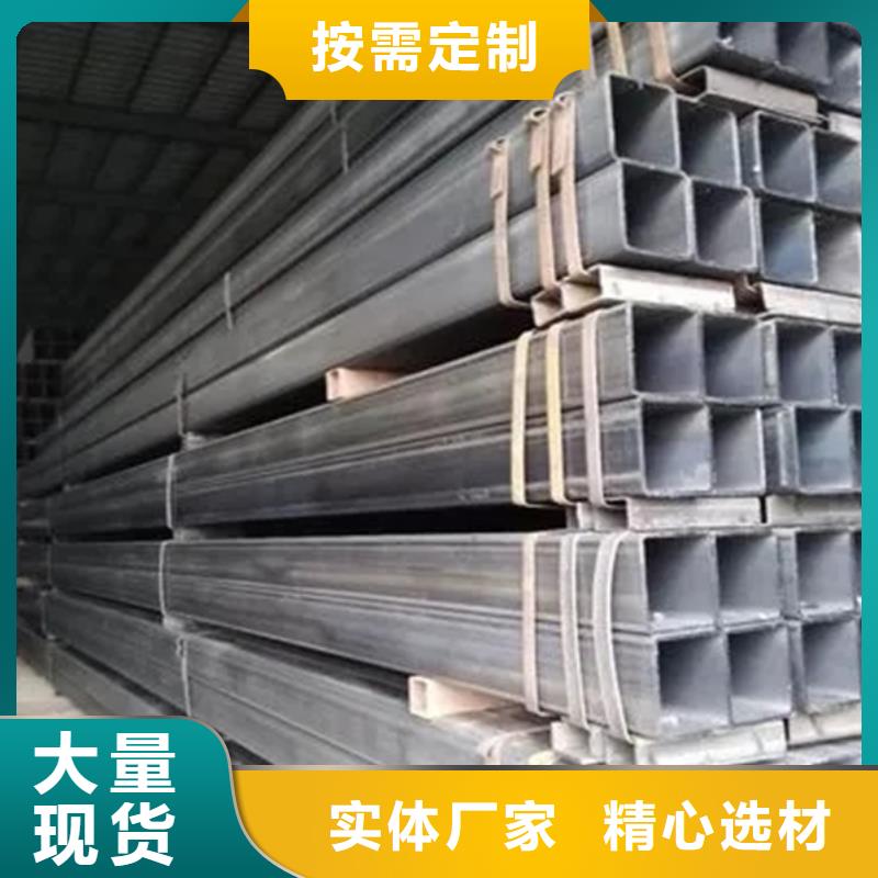方管_Q345E無縫管庫存豐富