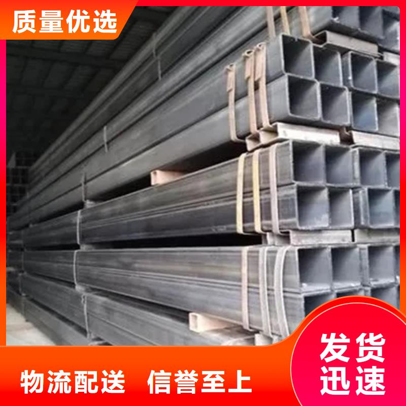 Q345C大口徑方管成型方法化學(xué)機(jī)械項(xiàng)目