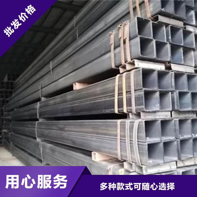 方管_Q345B合金鋼管品質(zhì)服務(wù)誠信為本