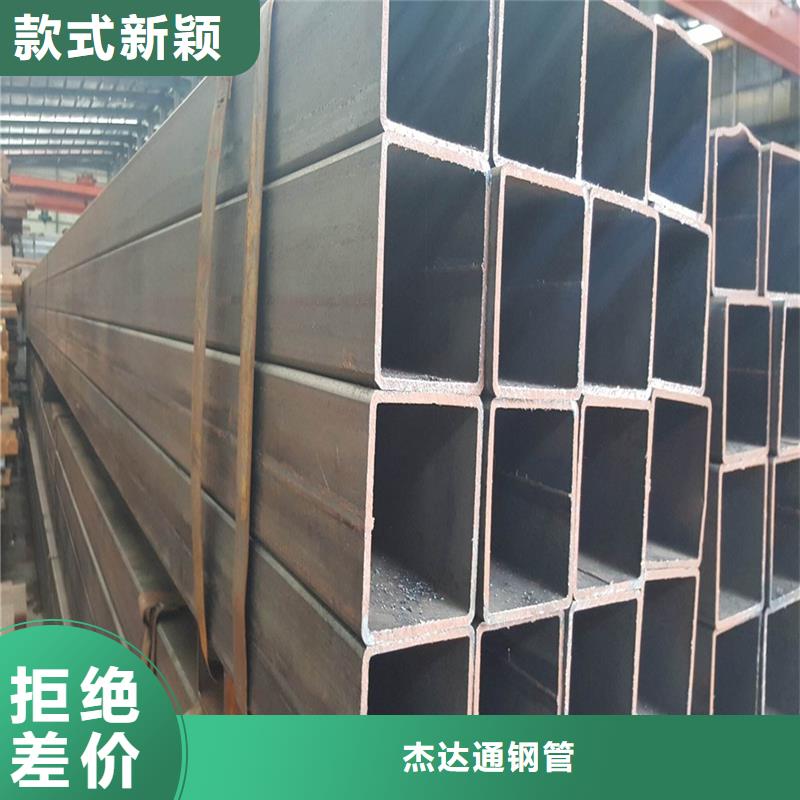 方管方管廠批發(fā)商