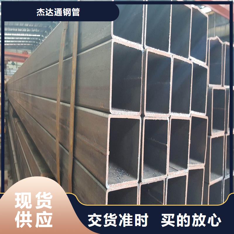 方管方管廠批發(fā)商