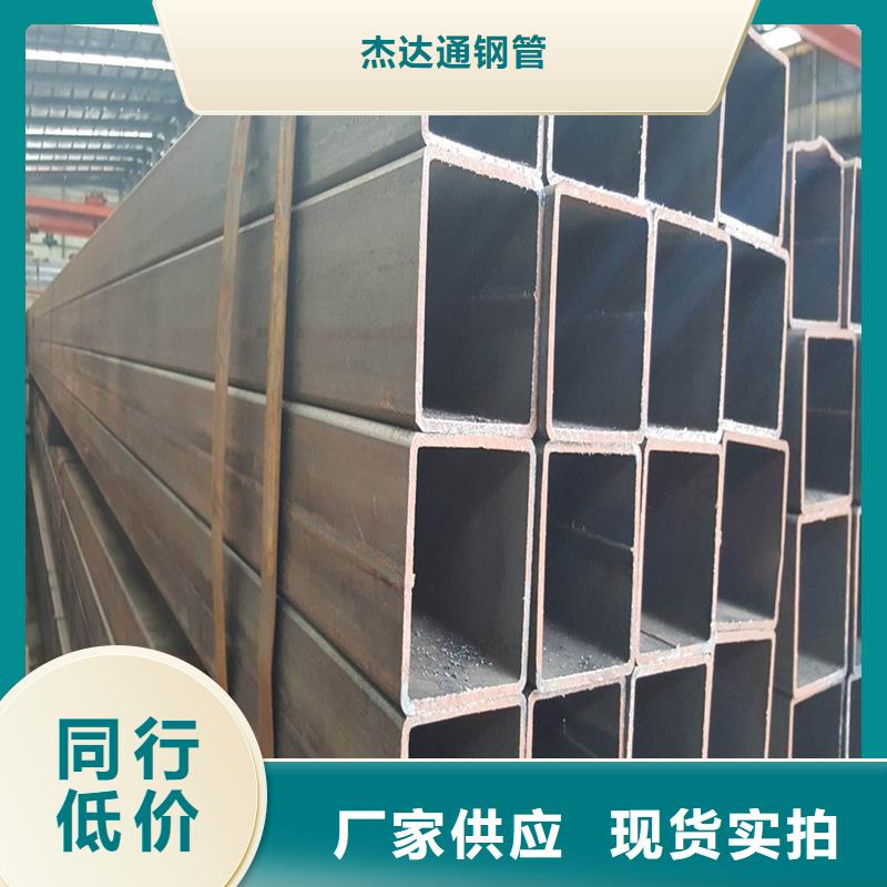 方管_Q345E無縫管庫存豐富