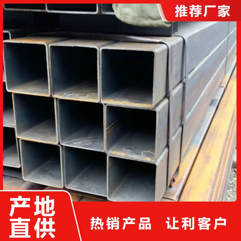 方管_Q345E無縫管庫存豐富