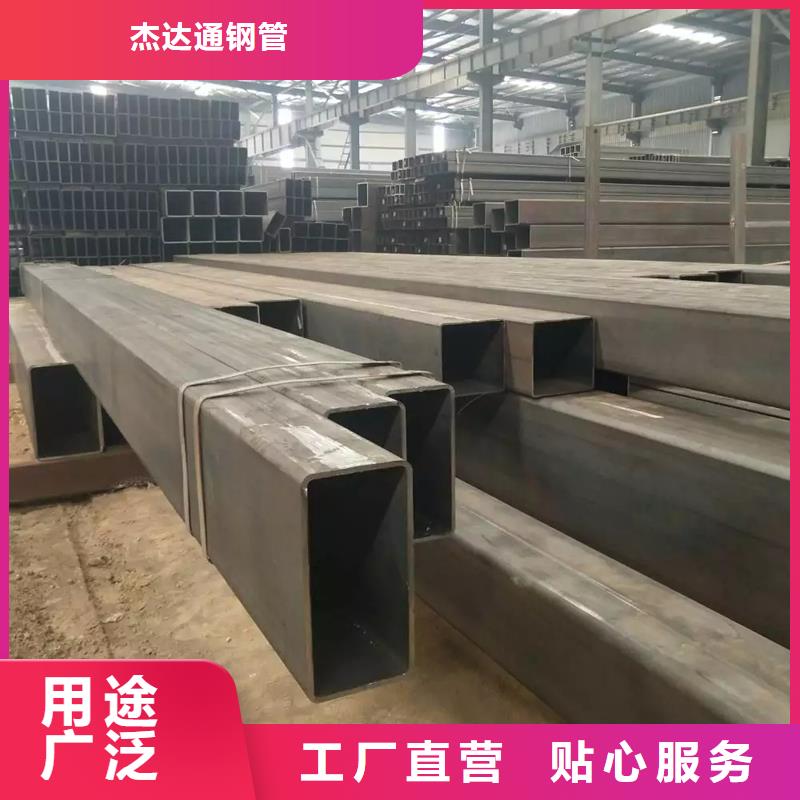 方管_Q345B合金鋼管品質(zhì)服務(wù)誠(chéng)信為本