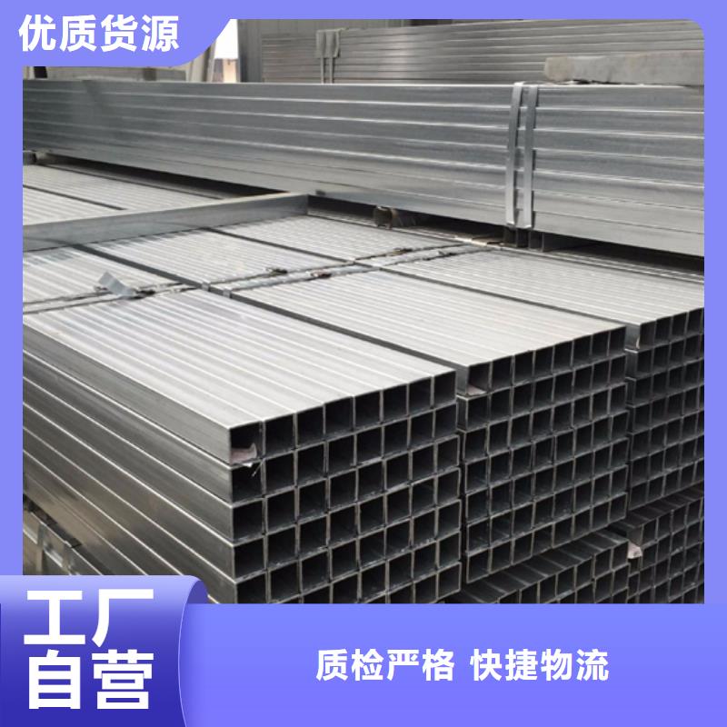方管_Q345E無縫管庫存豐富