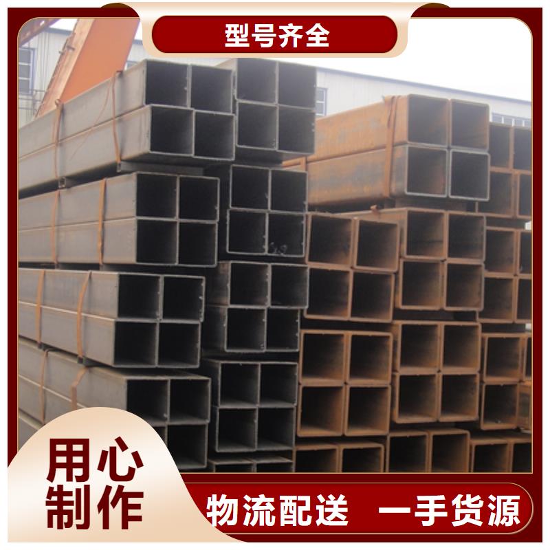 方管_Q345B合金鋼管品質(zhì)服務(wù)誠信為本