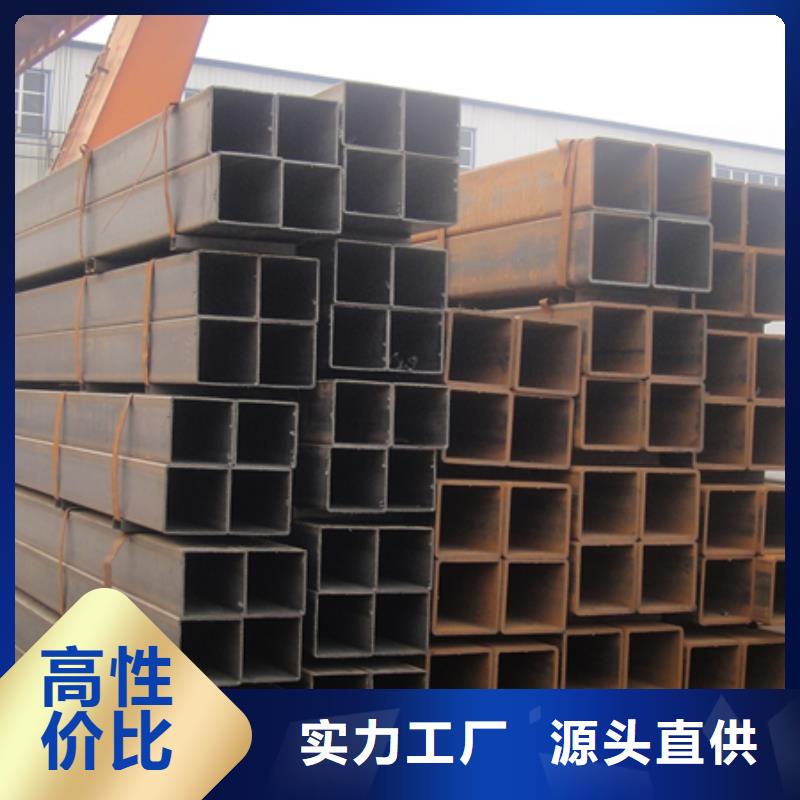 方管_Q345E無縫管庫存豐富