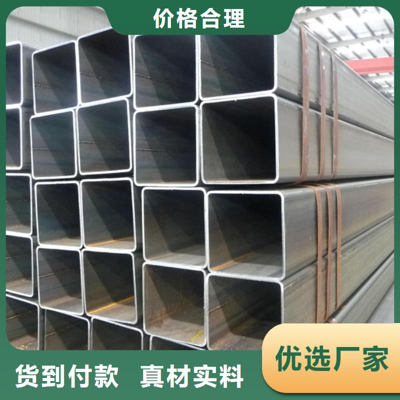 方管35#無縫鋼管直銷廠家
