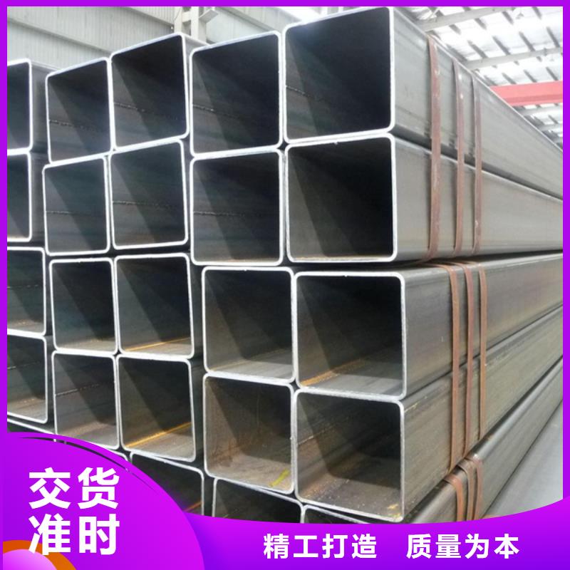 方管方管廠批發(fā)商