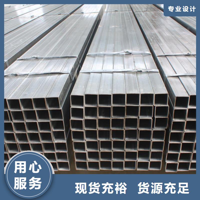方管_Q345E無縫管庫存豐富