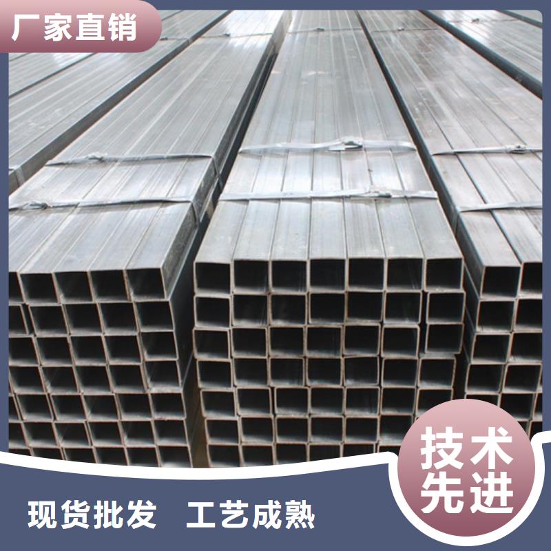 方管_Q345E無縫管庫存豐富