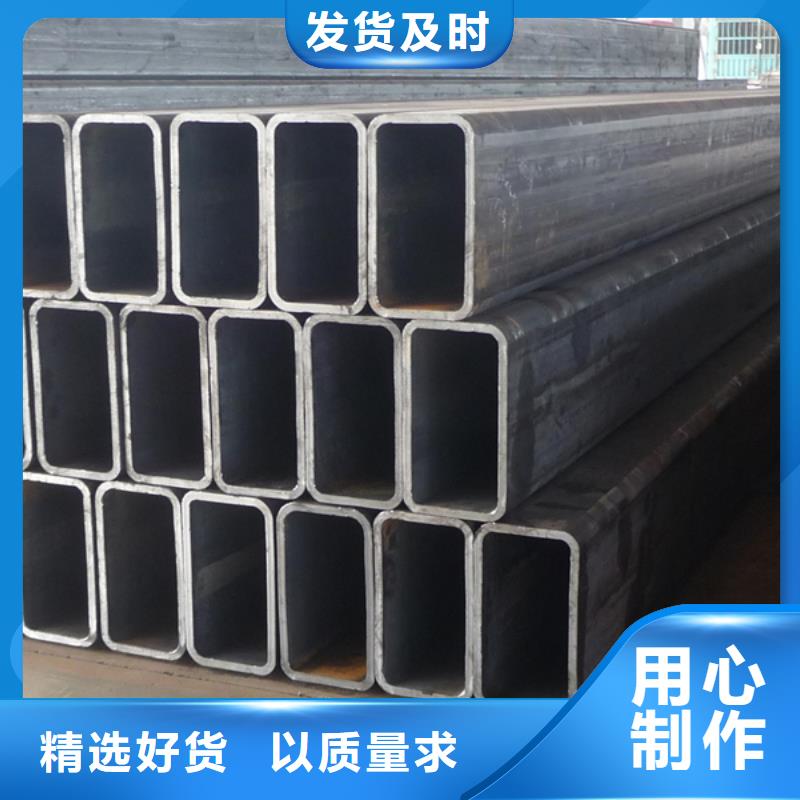方管方管廠批發(fā)商