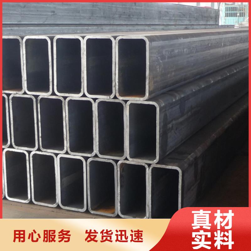 方管方管廠批發(fā)商