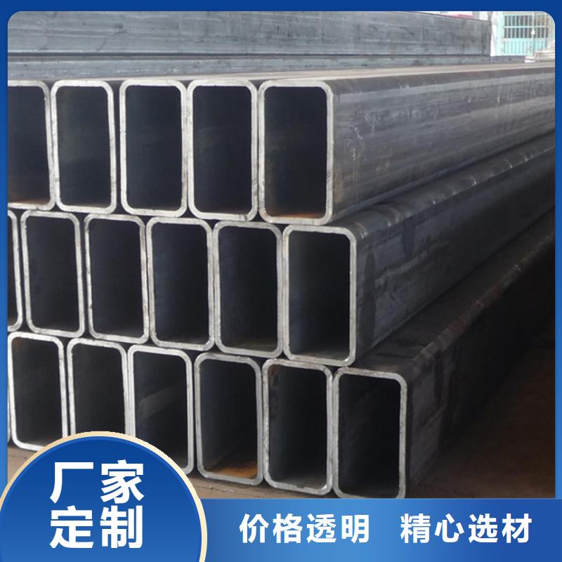 方管_Q345E無縫管庫存豐富