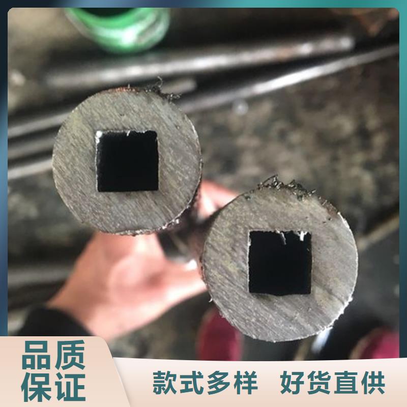 精密鋼管無縫鋼管20#快速物流發(fā)貨