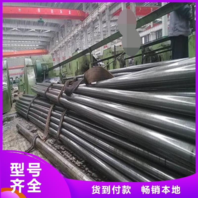 精密鋼管,40cr冷拔鋼管廠家直營(yíng)