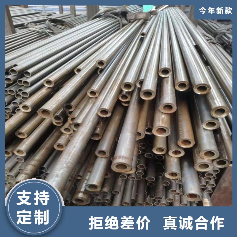 高压合金管视频-高压合金管|贵州省黔东南市|施秉|天柱|黔西南|黔南|安顺|六盘水|毕节