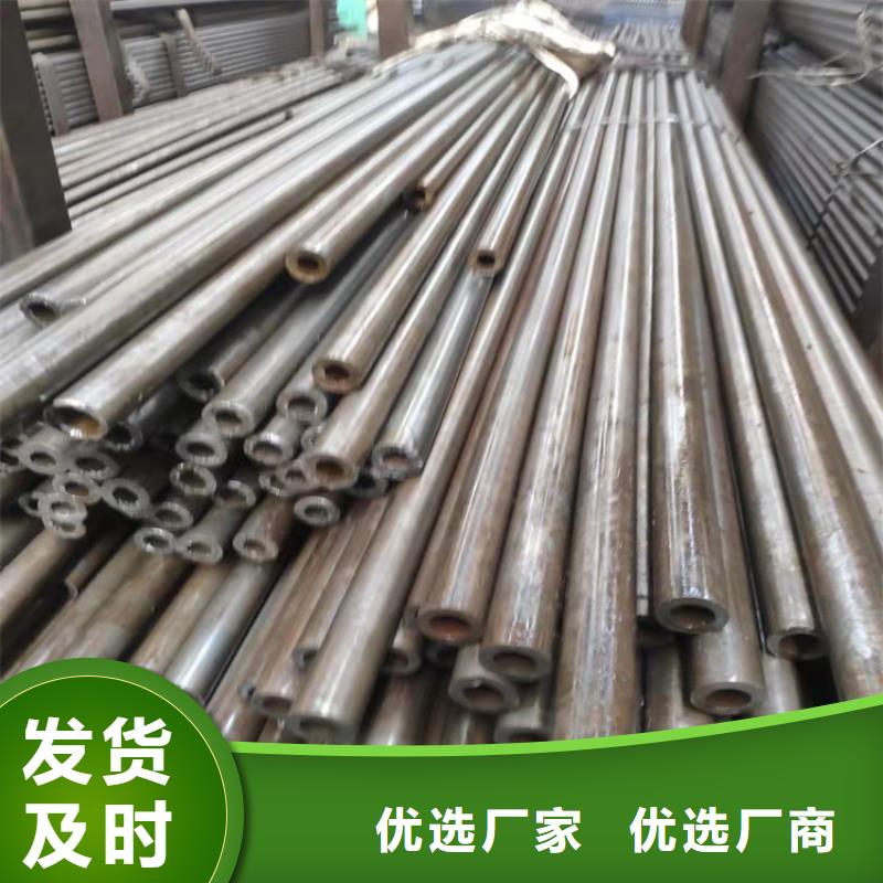 精密钢管Q355B无缝钢管品牌大厂家