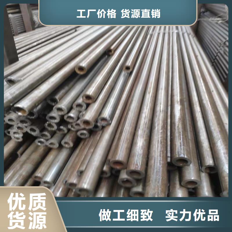 精密鋼管-高壓無縫鋼管一致好評產(chǎn)品