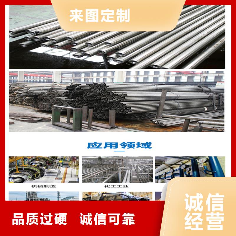 精密钢管,小口径无缝钢管产品实拍