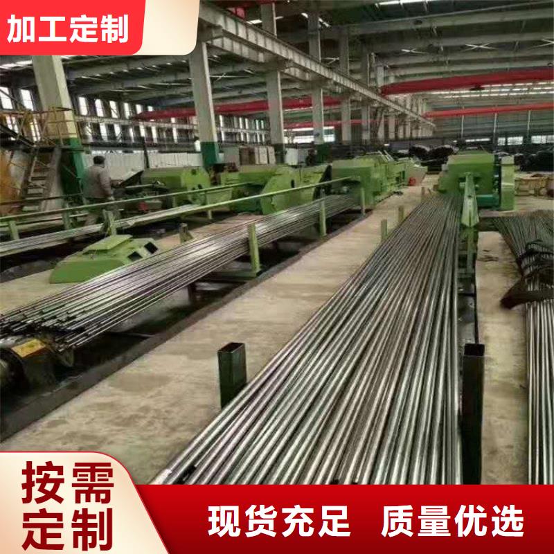 高压合金管视频-高压合金管|贵州省黔东南市|施秉|天柱|黔西南|黔南|安顺|六盘水|毕节