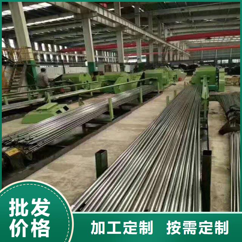 精密鋼管Q355B低合金無縫鋼管廠家直銷放心