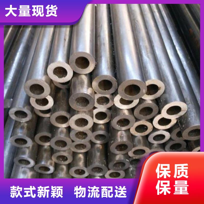 精密钢管无缝钢管20#快速物流发货