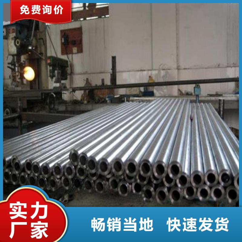 精密鋼管冷軋無縫鋼管品質(zhì)無所畏懼