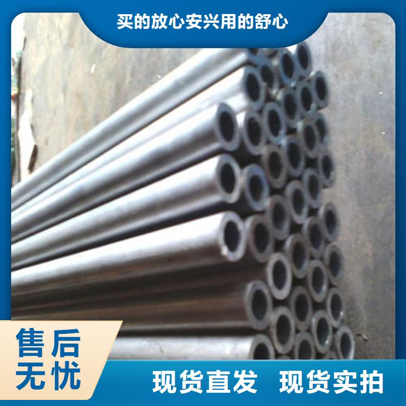 精密鋼管,40cr冷拔鋼管廠家直營(yíng)