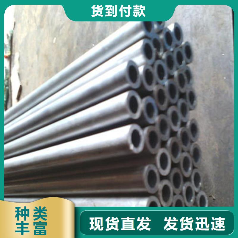 精密鋼管厚壁無縫鋼管多行業(yè)適用