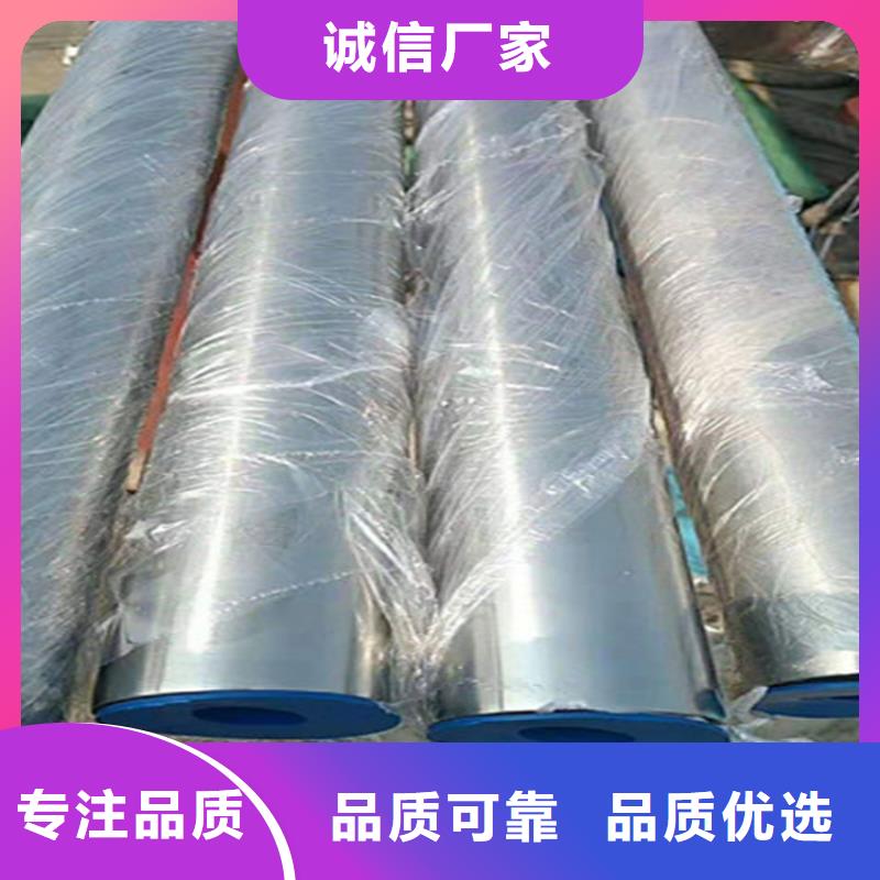 精密鋼管方管廠免費(fèi)獲取報(bào)價(jià)