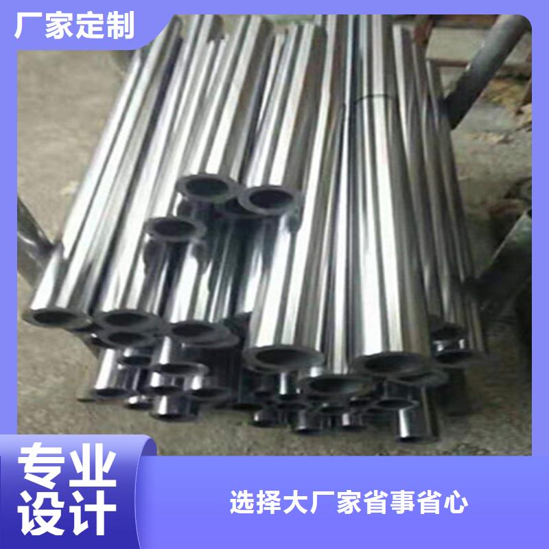 精密鋼管-碳鋼無縫鋼管供應(yīng)采購