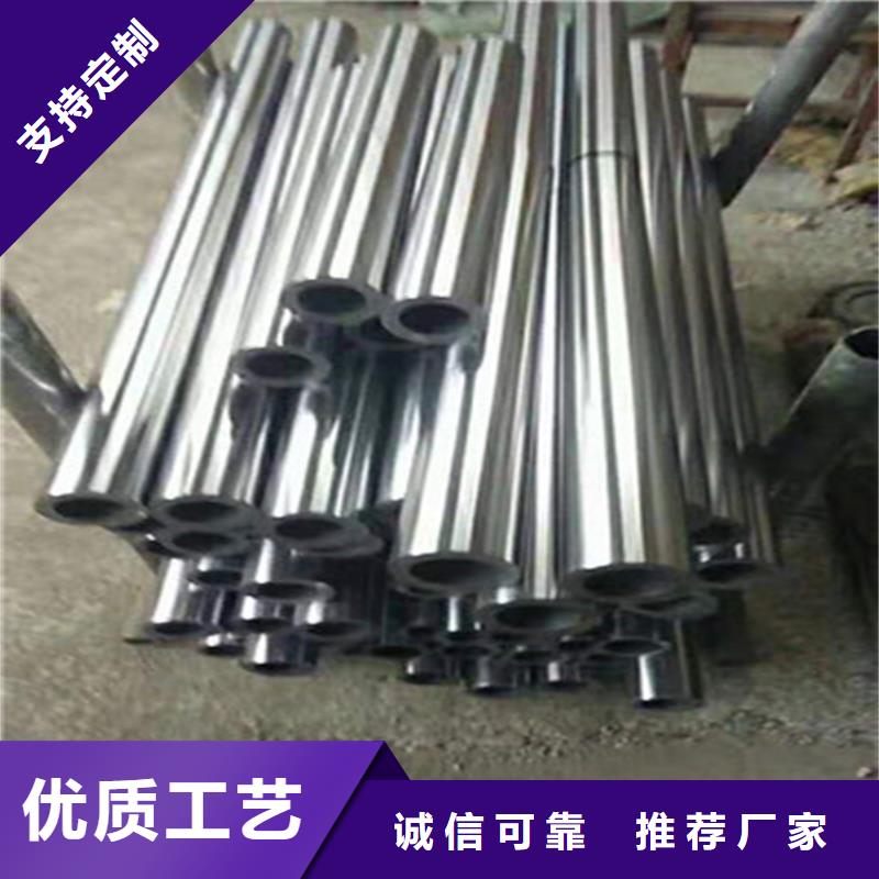 高压合金管视频-高压合金管|贵州省黔东南市|施秉|天柱|黔西南|黔南|安顺|六盘水|毕节