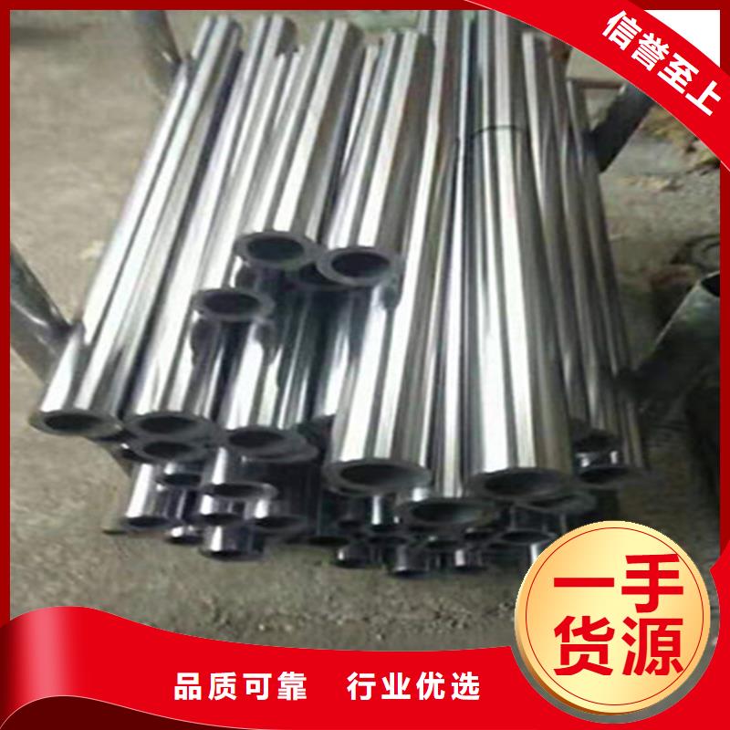 精密鋼管-高壓無縫鋼管一致好評產(chǎn)品