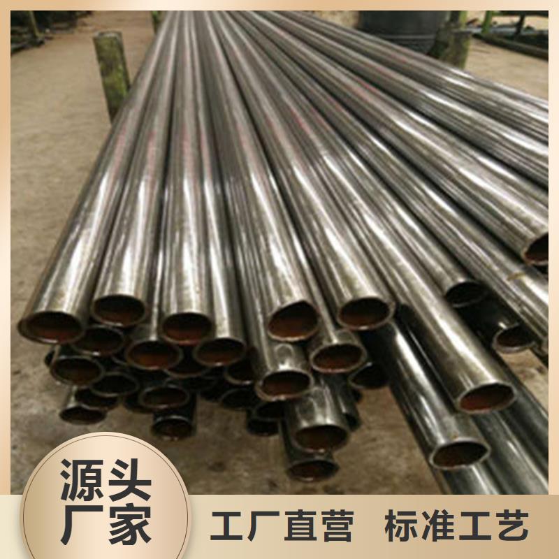 精密鋼管無縫鋼管20#快速物流發(fā)貨