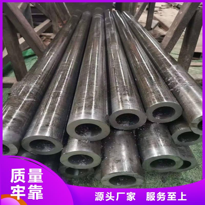 精密钢管,Q355D无缝管品质不将就