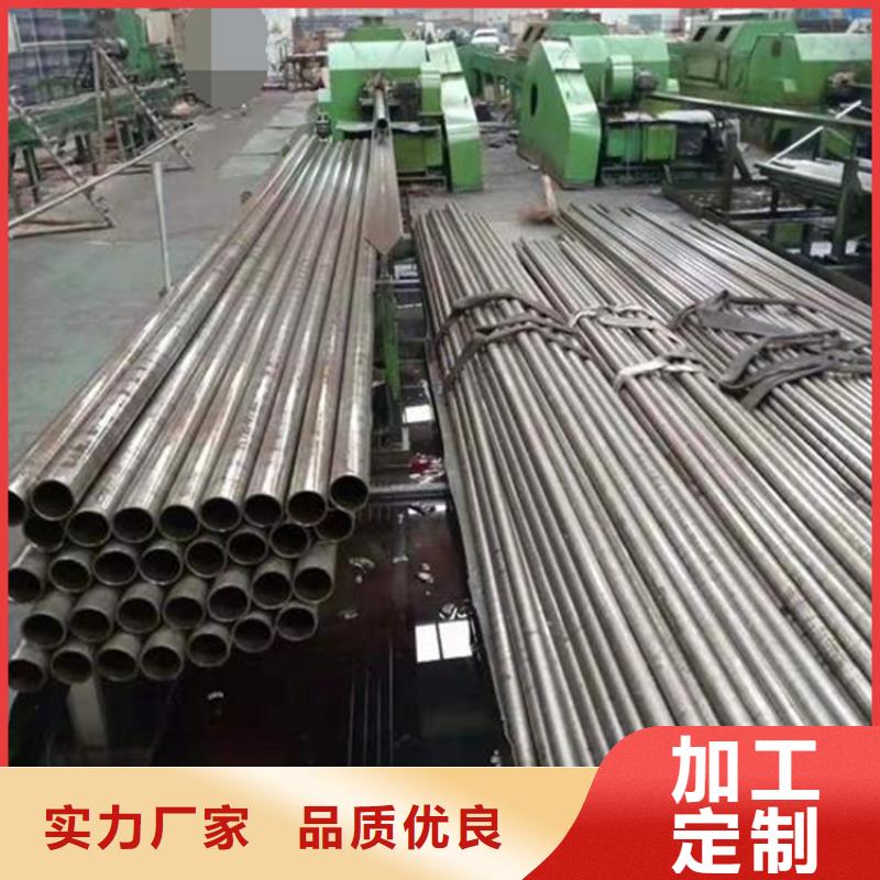 精密鋼管[L245N無縫鋼管]今日價(jià)格