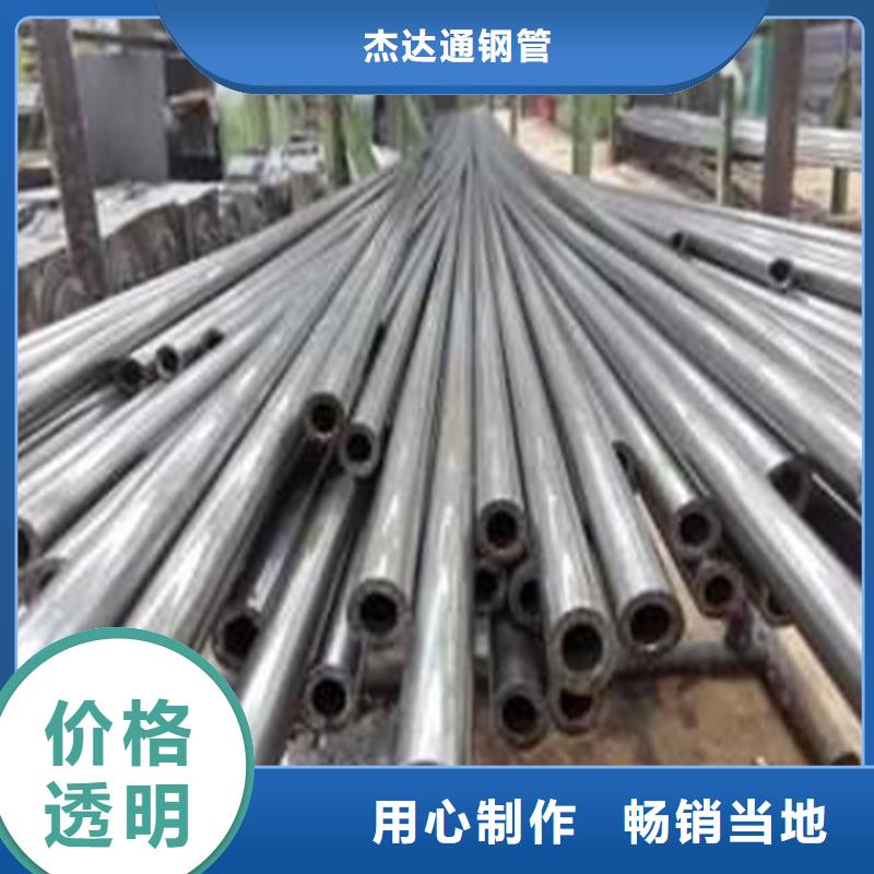 精密鋼管高壓合金管產(chǎn)品優(yōu)良