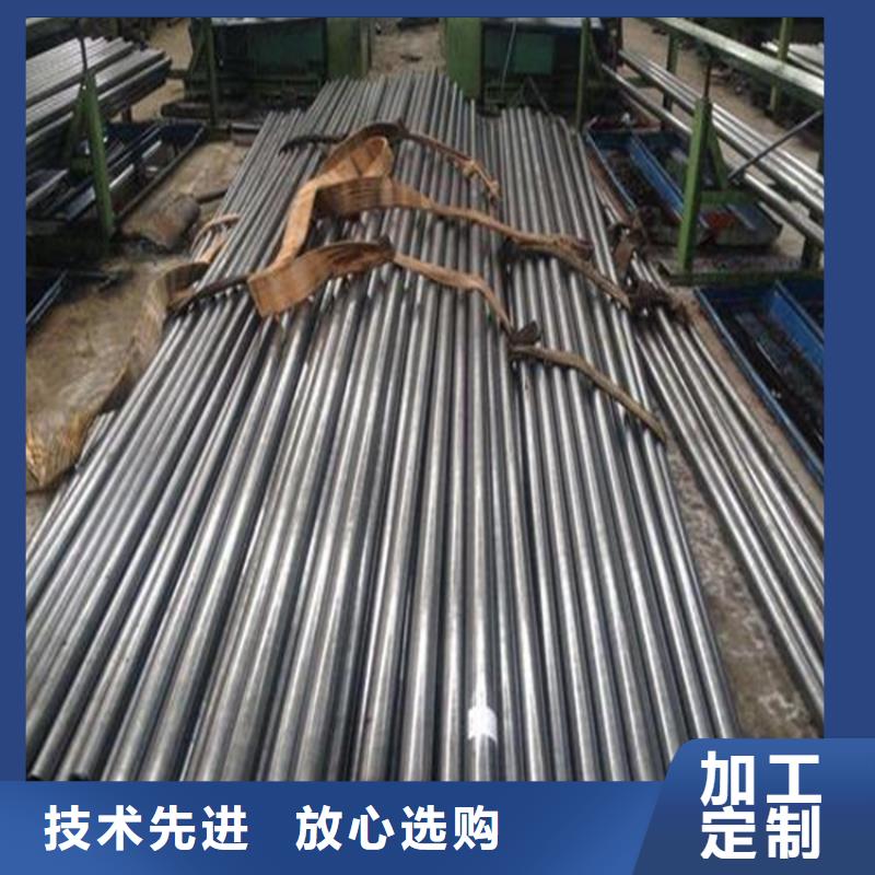 高压合金管视频-高压合金管|贵州省黔东南市|施秉|天柱|黔西南|黔南|安顺|六盘水|毕节