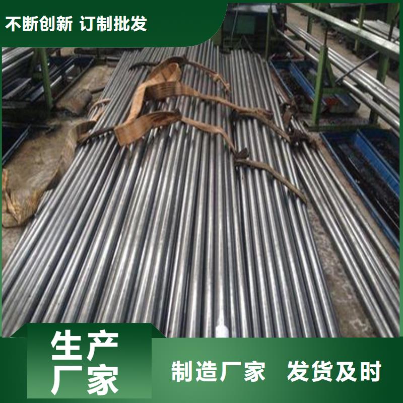 精密鋼管厚壁無(wú)縫鋼管實(shí)體廠家