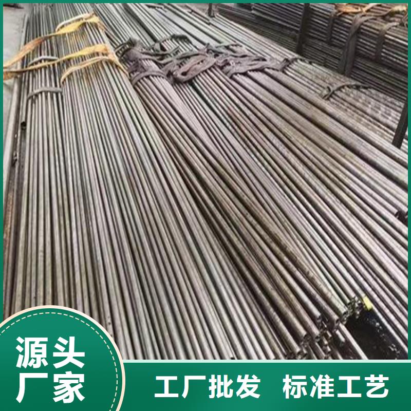 精密鋼管無縫鋼管20#快速物流發(fā)貨