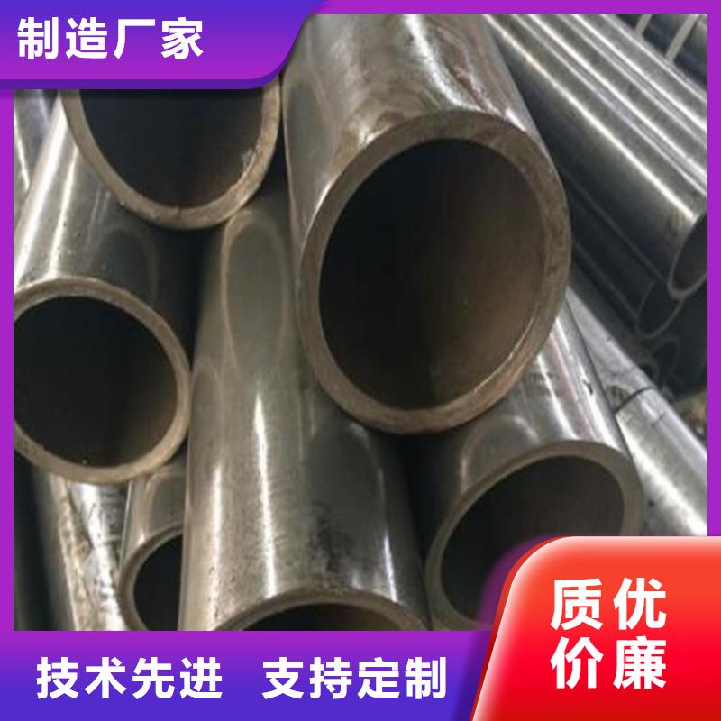 精密鋼管,Q355D無縫管品質(zhì)不將就