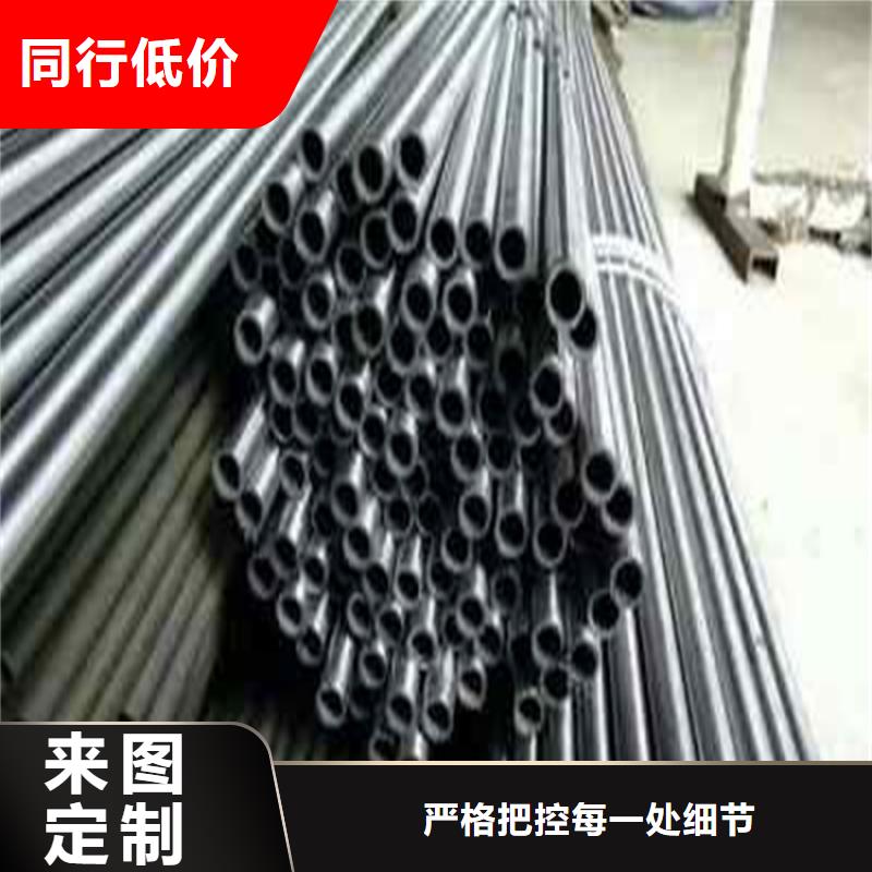 精密钢管无缝钢管20#认准大品牌厂家