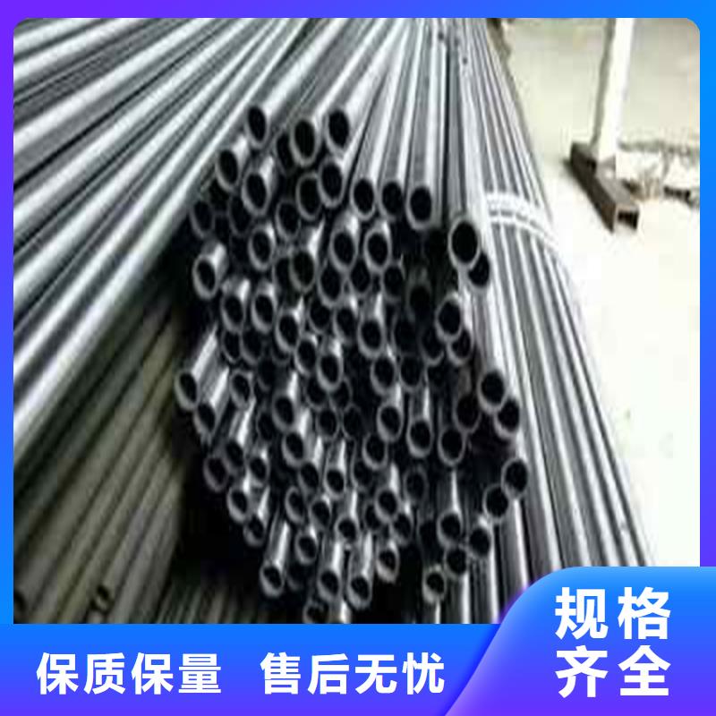 精密钢管12CrMoG合金管服务至上