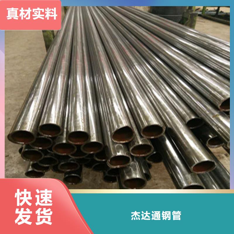 精密鋼管_小口徑無縫鋼管訂購