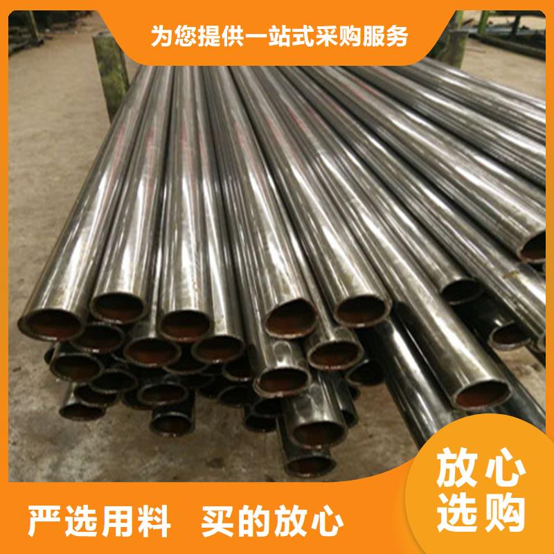 高压合金管视频-高压合金管|贵州省黔东南市|施秉|天柱|黔西南|黔南|安顺|六盘水|毕节