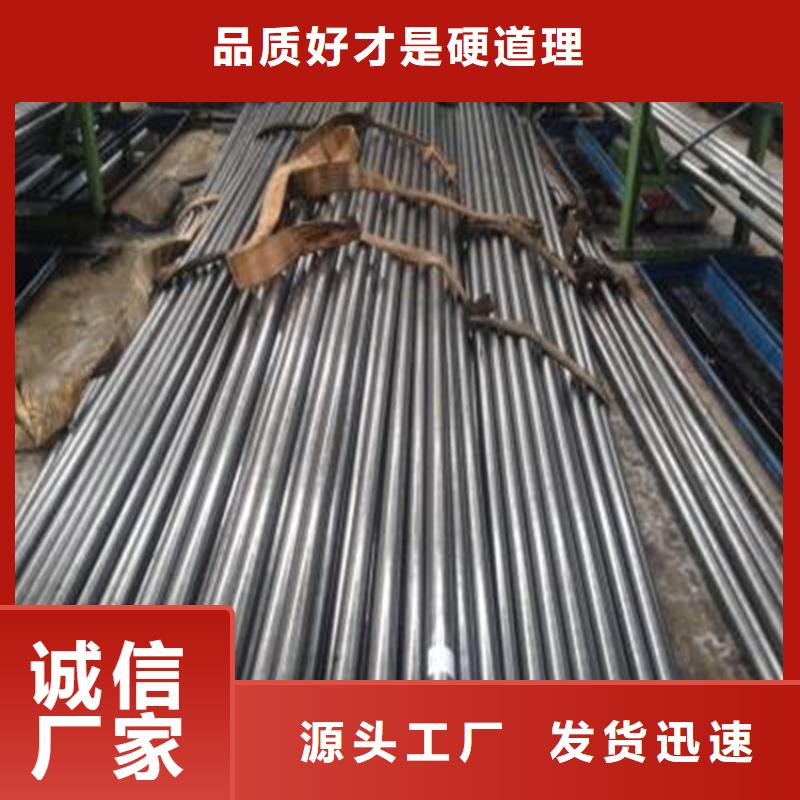精密钢管Q355B无缝钢管品牌大厂家