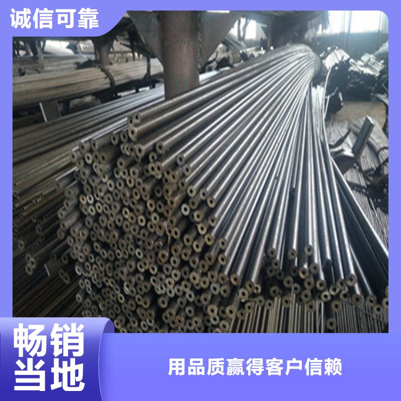 精密钢管Q355B无缝钢管品牌大厂家