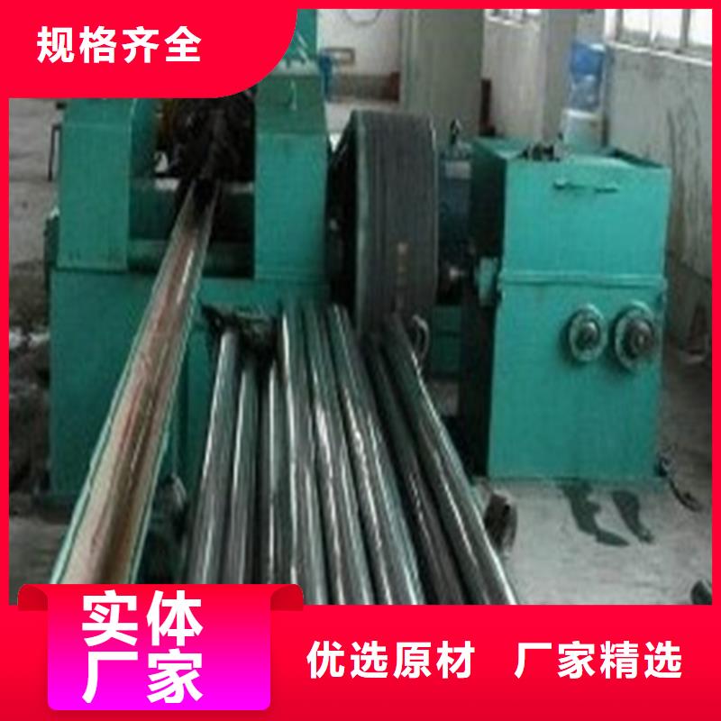 精密钢管Q355B无缝钢管品牌大厂家